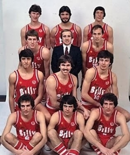 Formazione del Billy Milano stagione 1979/80. Dall'alto a sinistra: Vittorio Gallinari - CJ Kupec - Vittorio Ferracini (cap), Marco Bonamico - coach Peterson - Mike Silvester, Antonio Della Monica - Mike D'Antoni - Rinaldo Innocenti, Franco Boselli - Marco Lamperti - Dino Boselli 